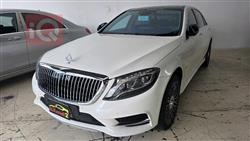 مرسيدس بنز S-Class